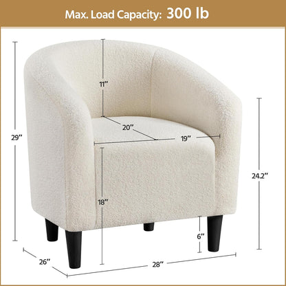 Modern Teddy Accent Chairs (Set of 2) | Cozy Barrel Armchairs